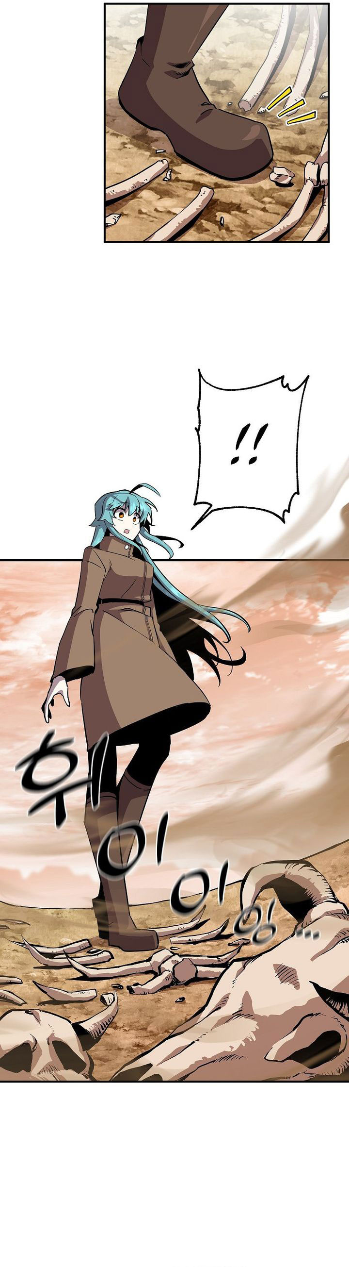 I Am Player Who Suck Alone (Solo Bug Player) Chapter 142 Gambar 11